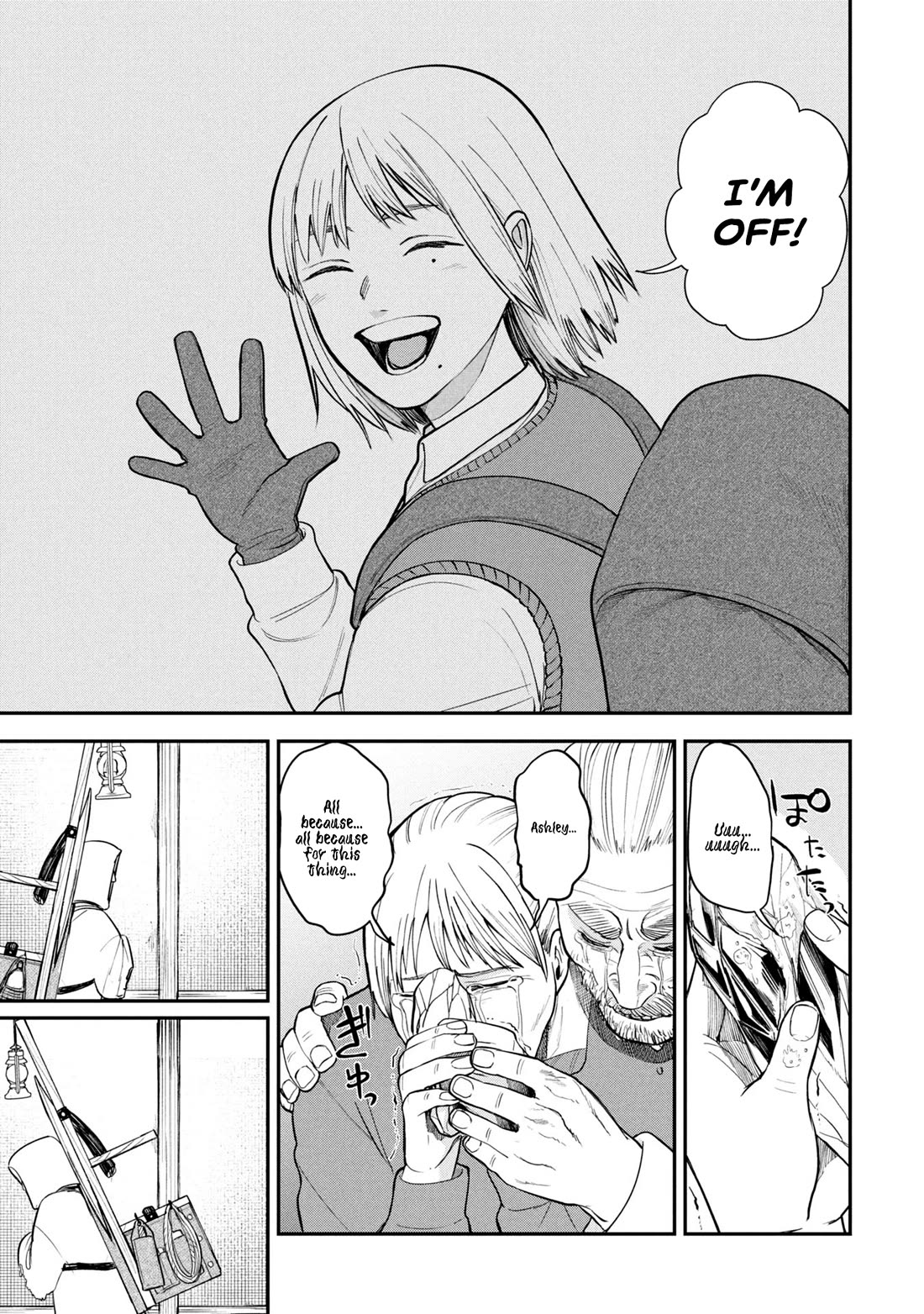 Nemu the Corpse Bearer chapter 1 page 39