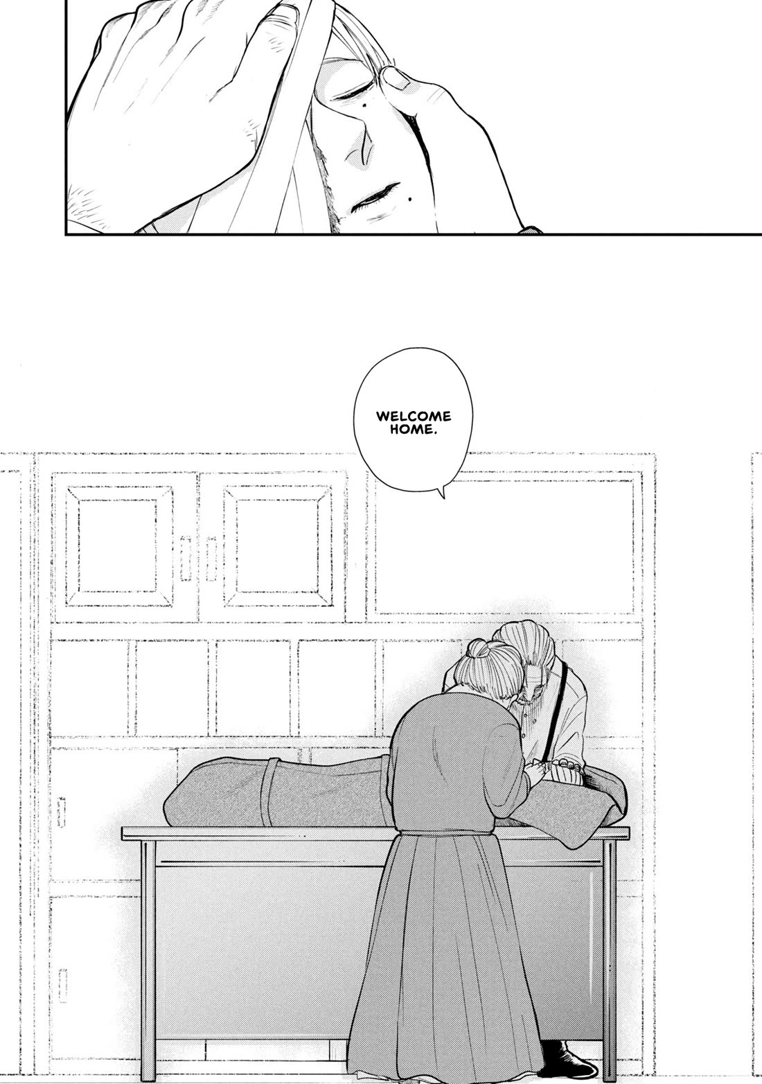 Nemu the Corpse Bearer chapter 1 page 43