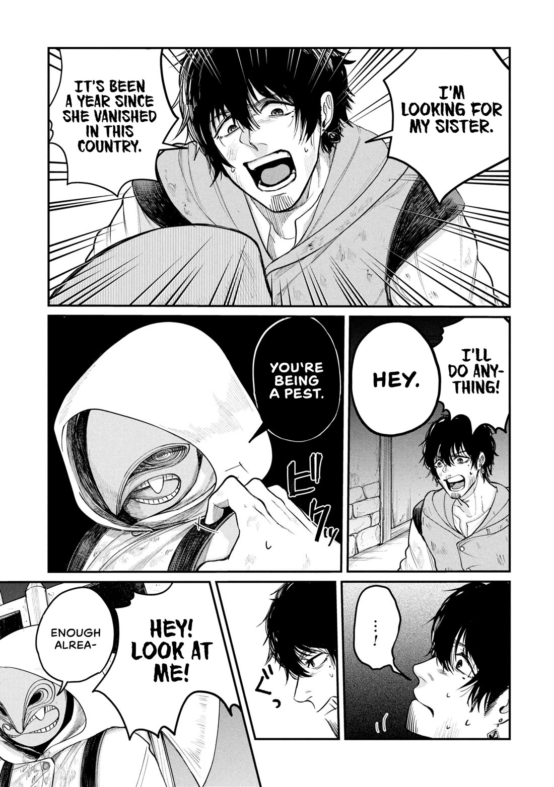 Nemu the Corpse Bearer chapter 1 page 45