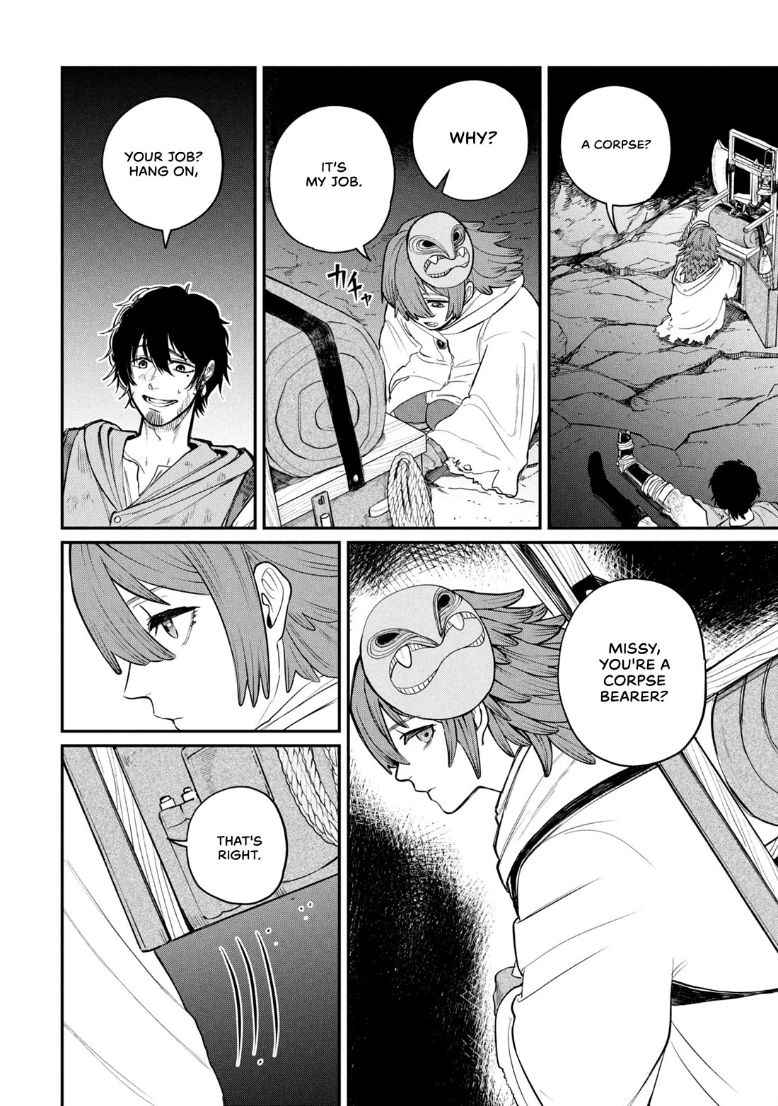 Nemu the Corpse Bearer chapter 1 page 5