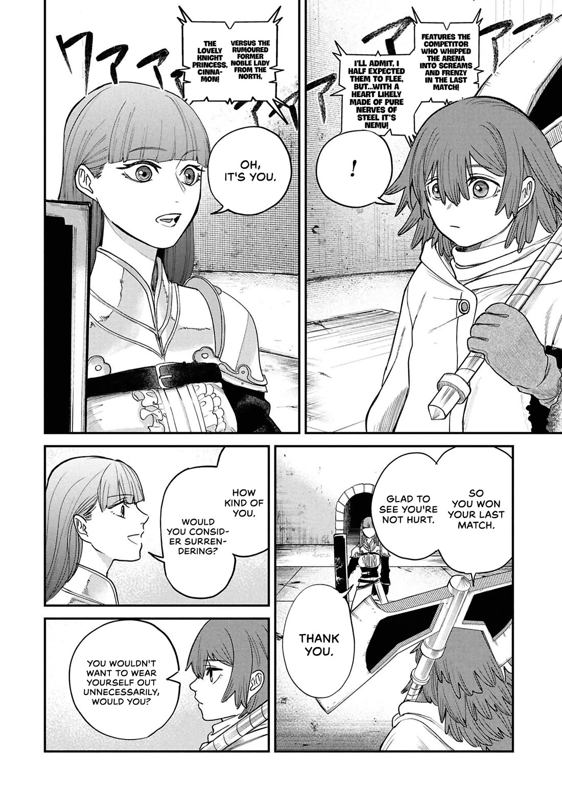 Nemu the Corpse Bearer chapter 10 page 10