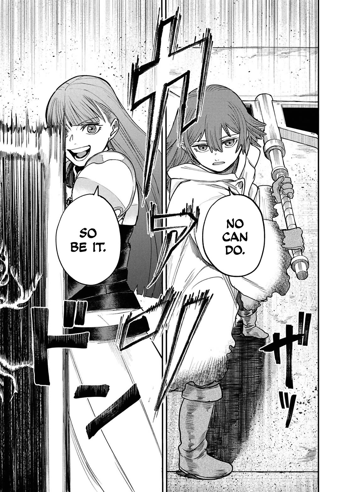 Nemu the Corpse Bearer chapter 10 page 11