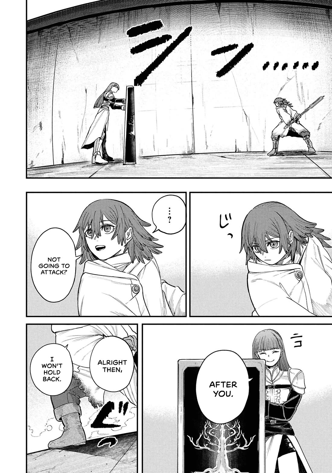 Nemu the Corpse Bearer chapter 10 page 12