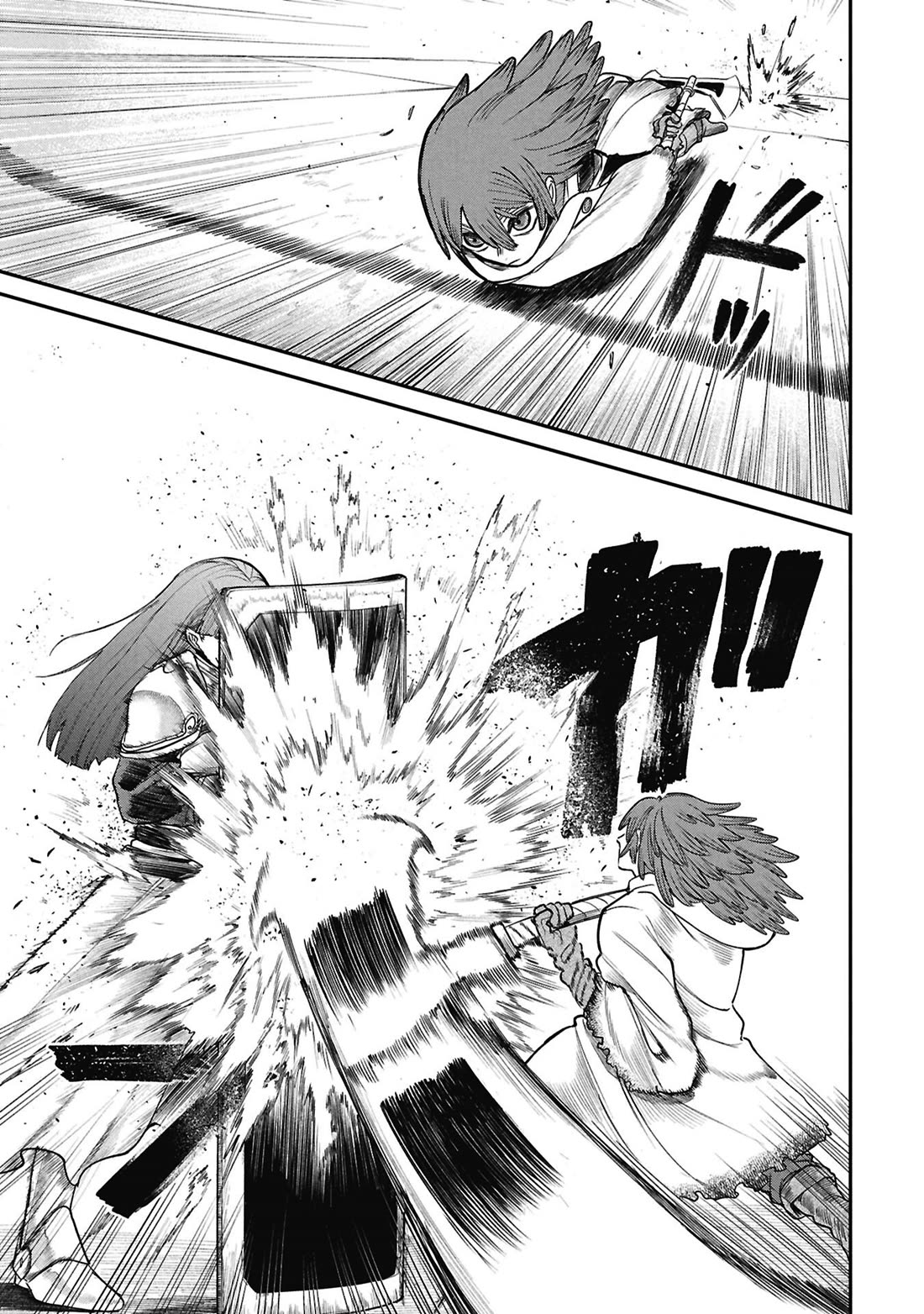 Nemu the Corpse Bearer chapter 10 page 13