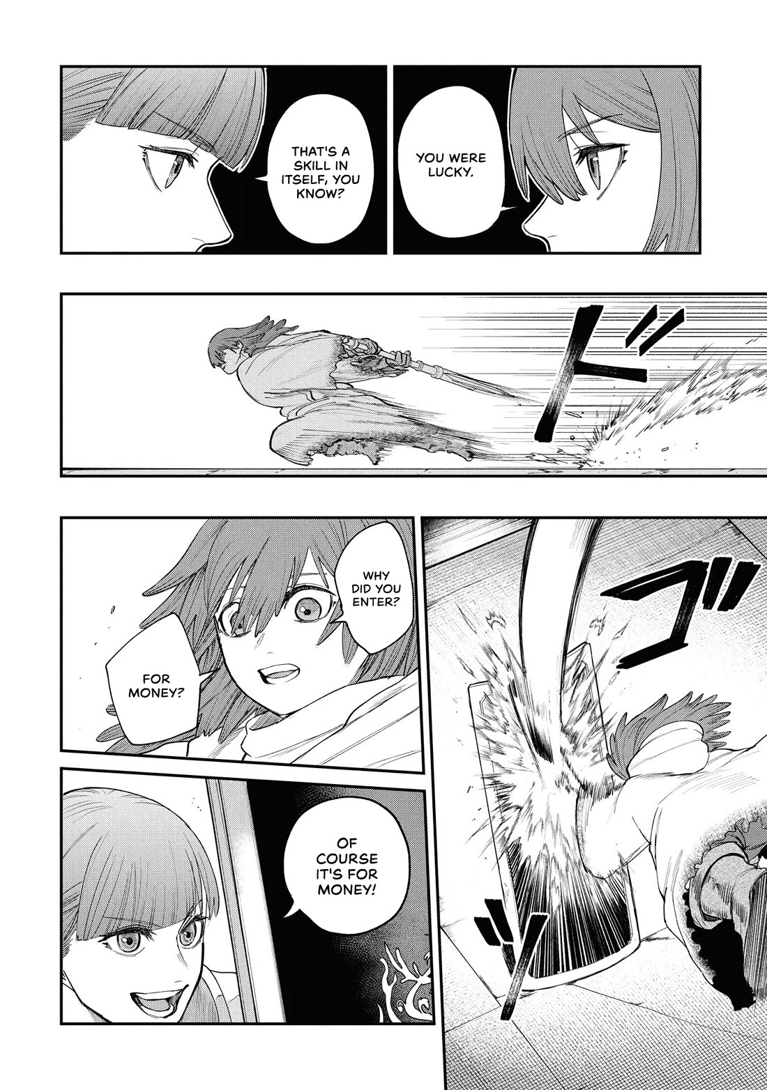 Nemu the Corpse Bearer chapter 10 page 16