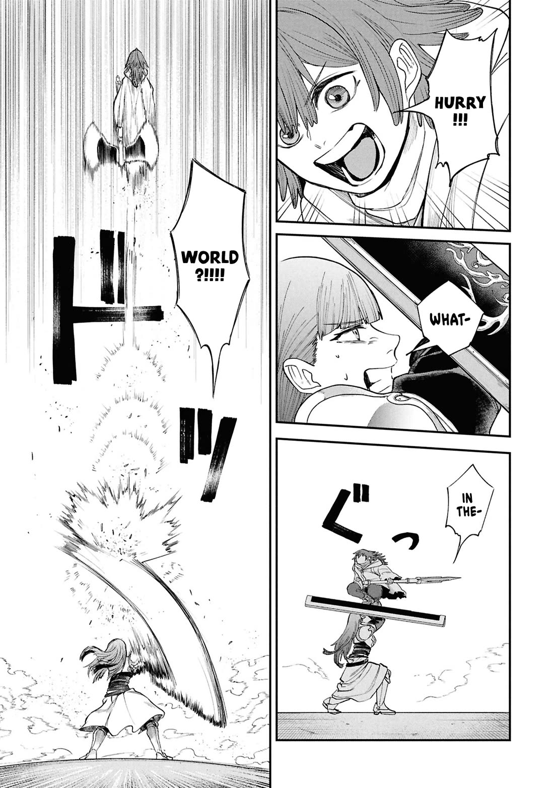 Nemu the Corpse Bearer chapter 10 page 23