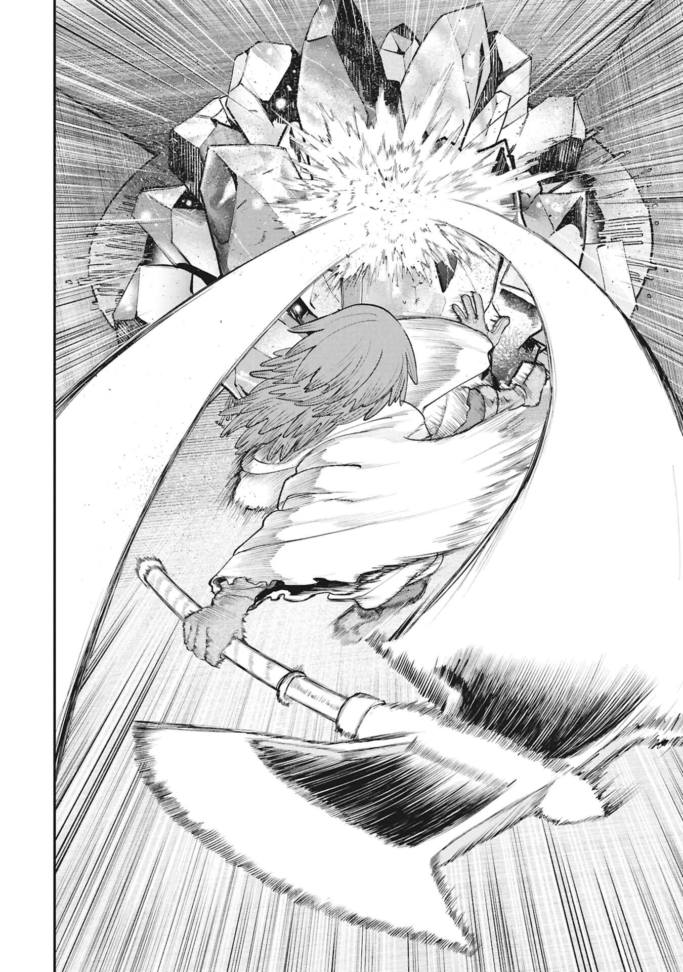 Nemu the Corpse Bearer chapter 10 page 24