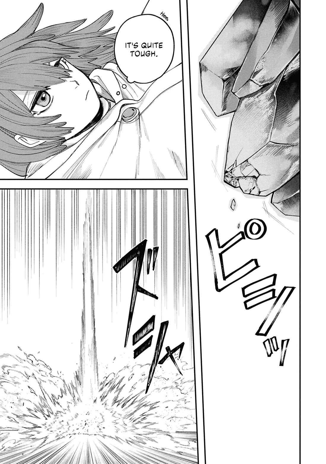 Nemu the Corpse Bearer chapter 10 page 25