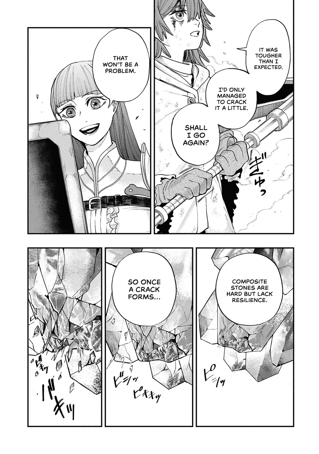 Nemu the Corpse Bearer chapter 10 page 27