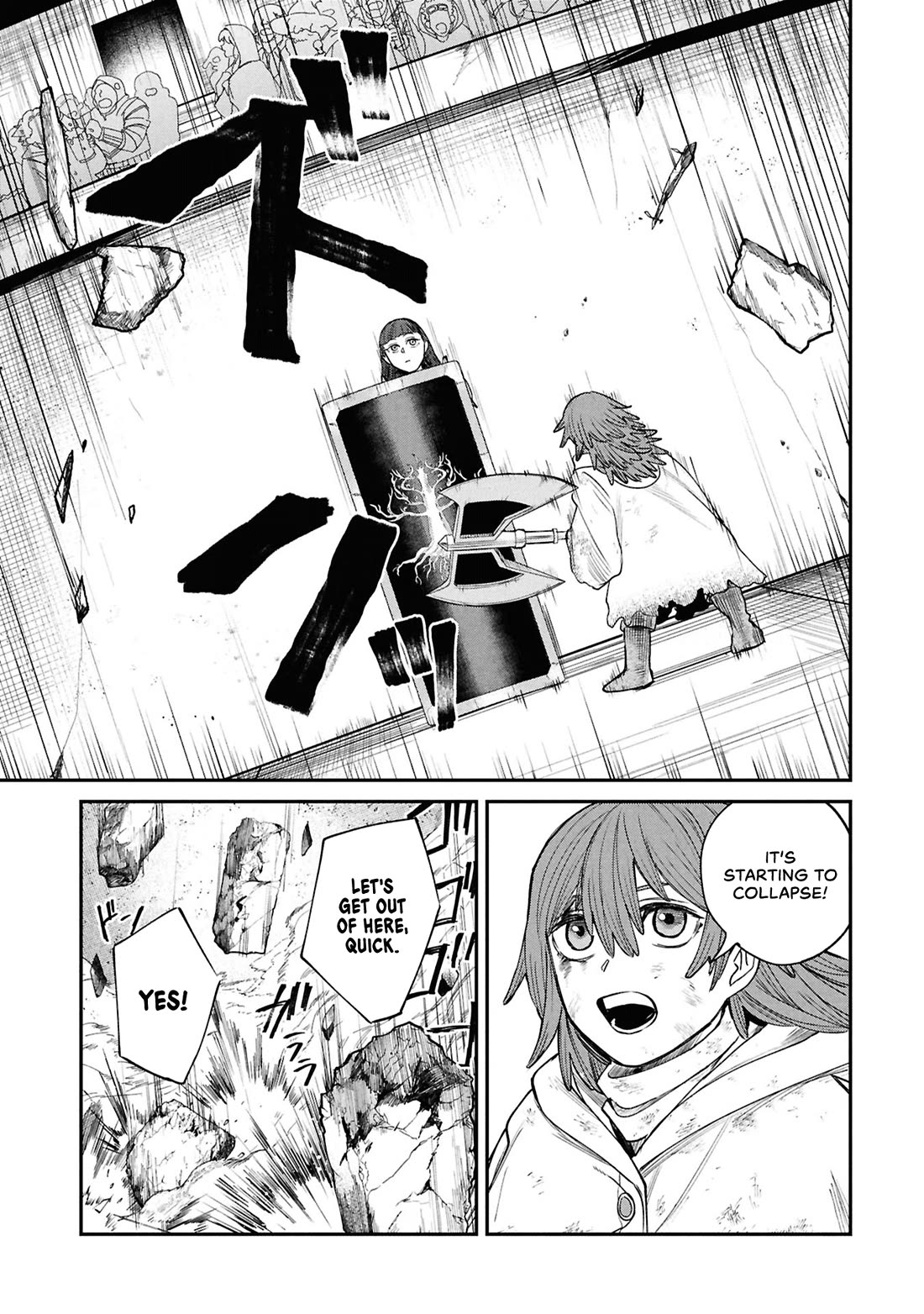 Nemu the Corpse Bearer chapter 10 page 29