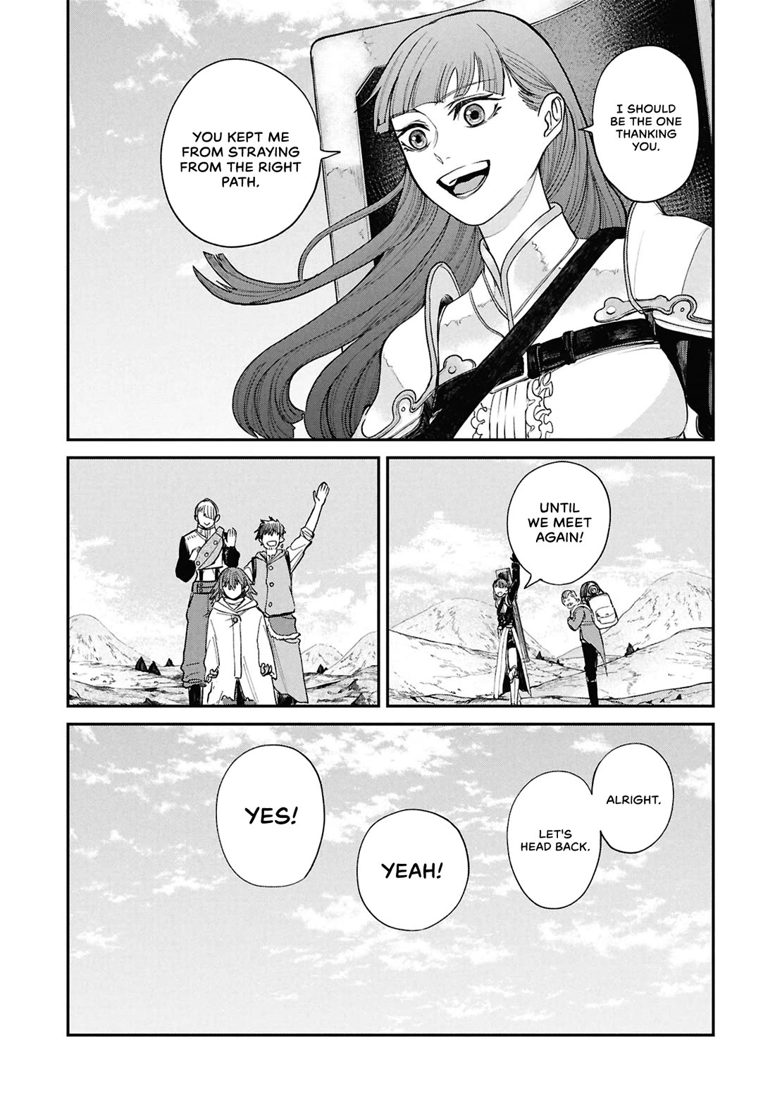 Nemu the Corpse Bearer chapter 10 page 33