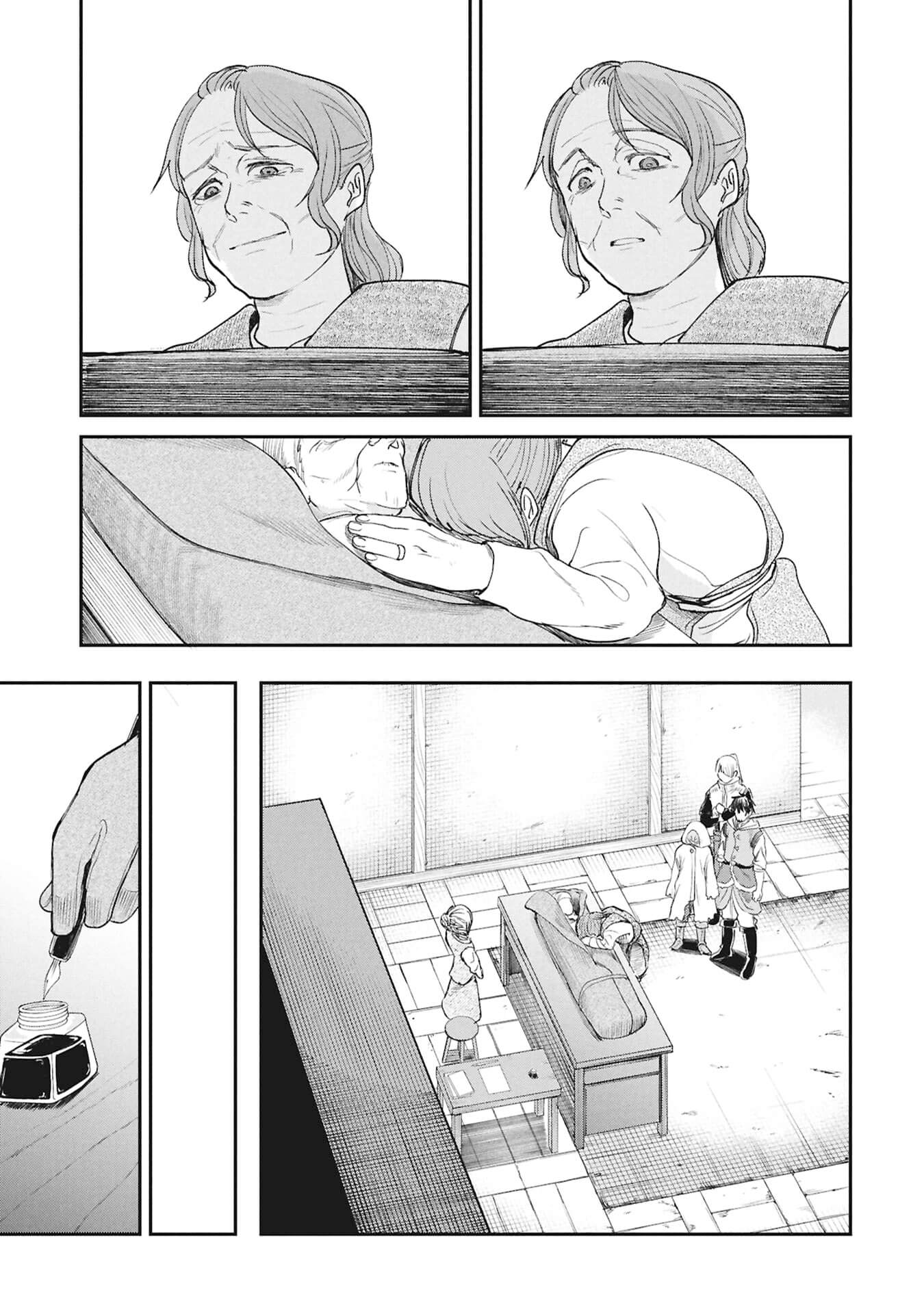 Nemu the Corpse Bearer chapter 10 page 35