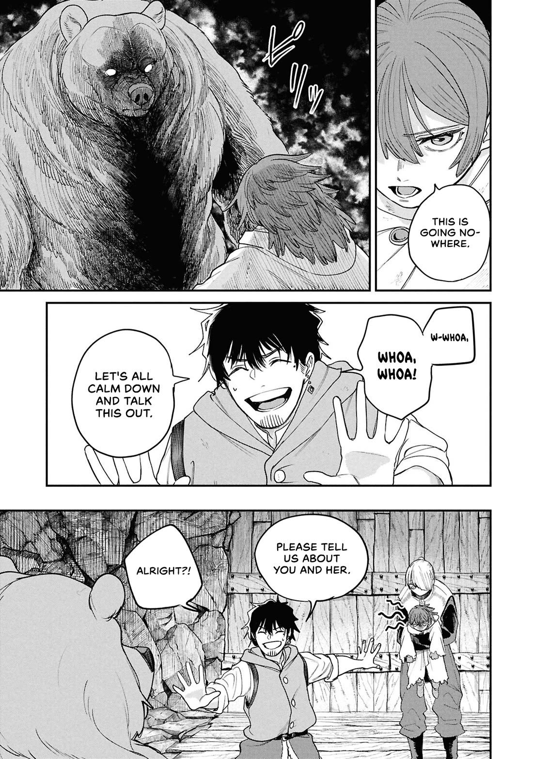 Nemu the Corpse Bearer chapter 11 page 12