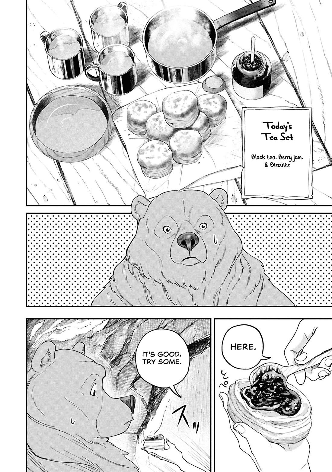 Nemu the Corpse Bearer chapter 11 page 13