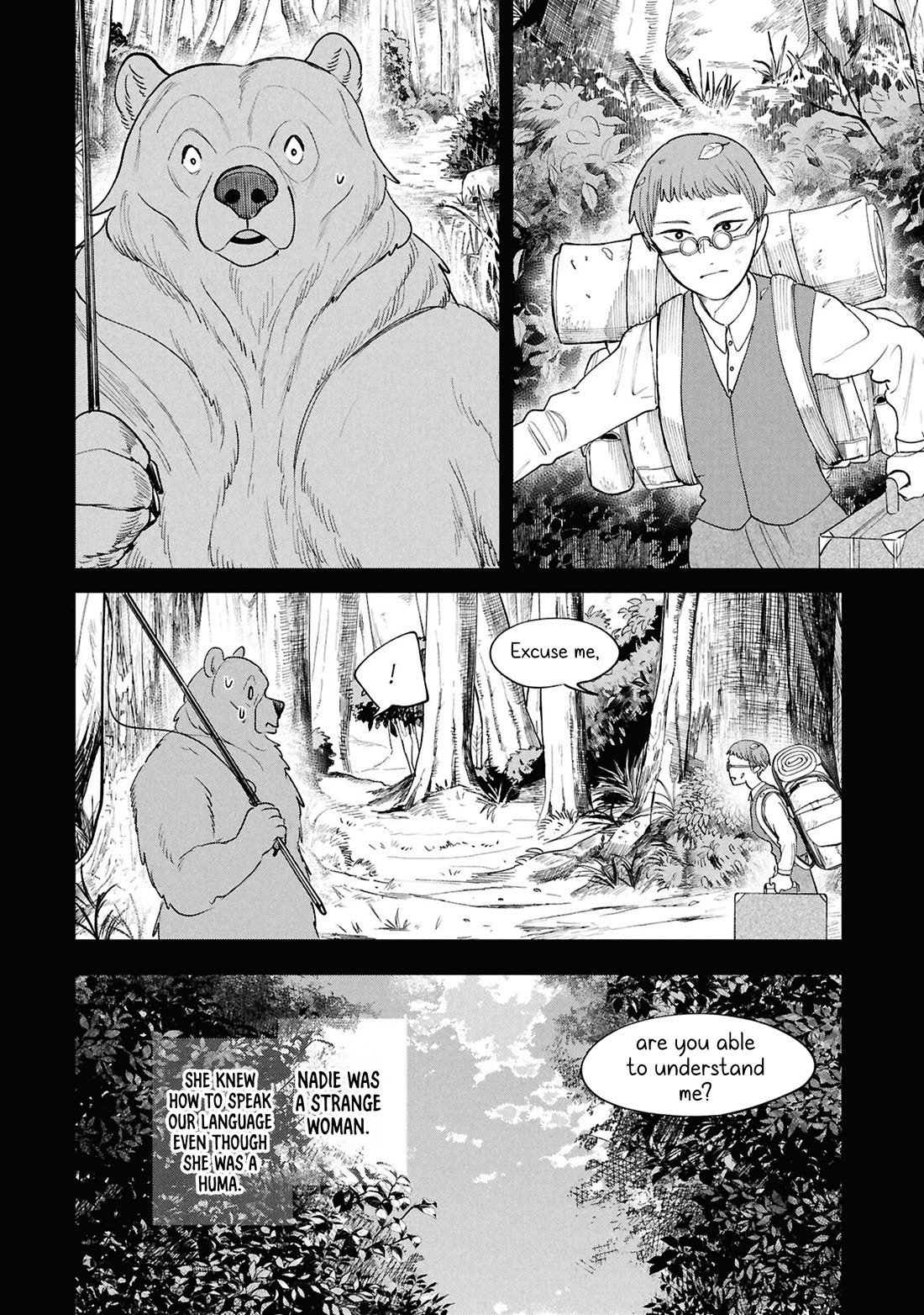 Nemu the Corpse Bearer chapter 11 page 15