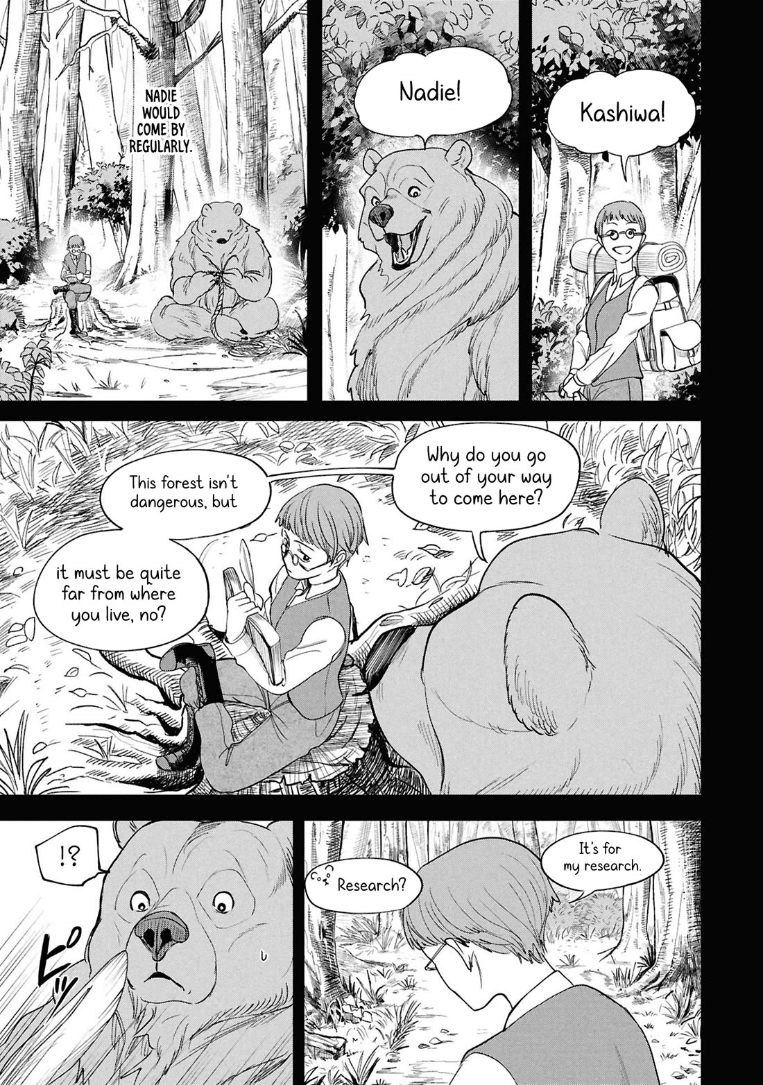 Nemu the Corpse Bearer chapter 11 page 16