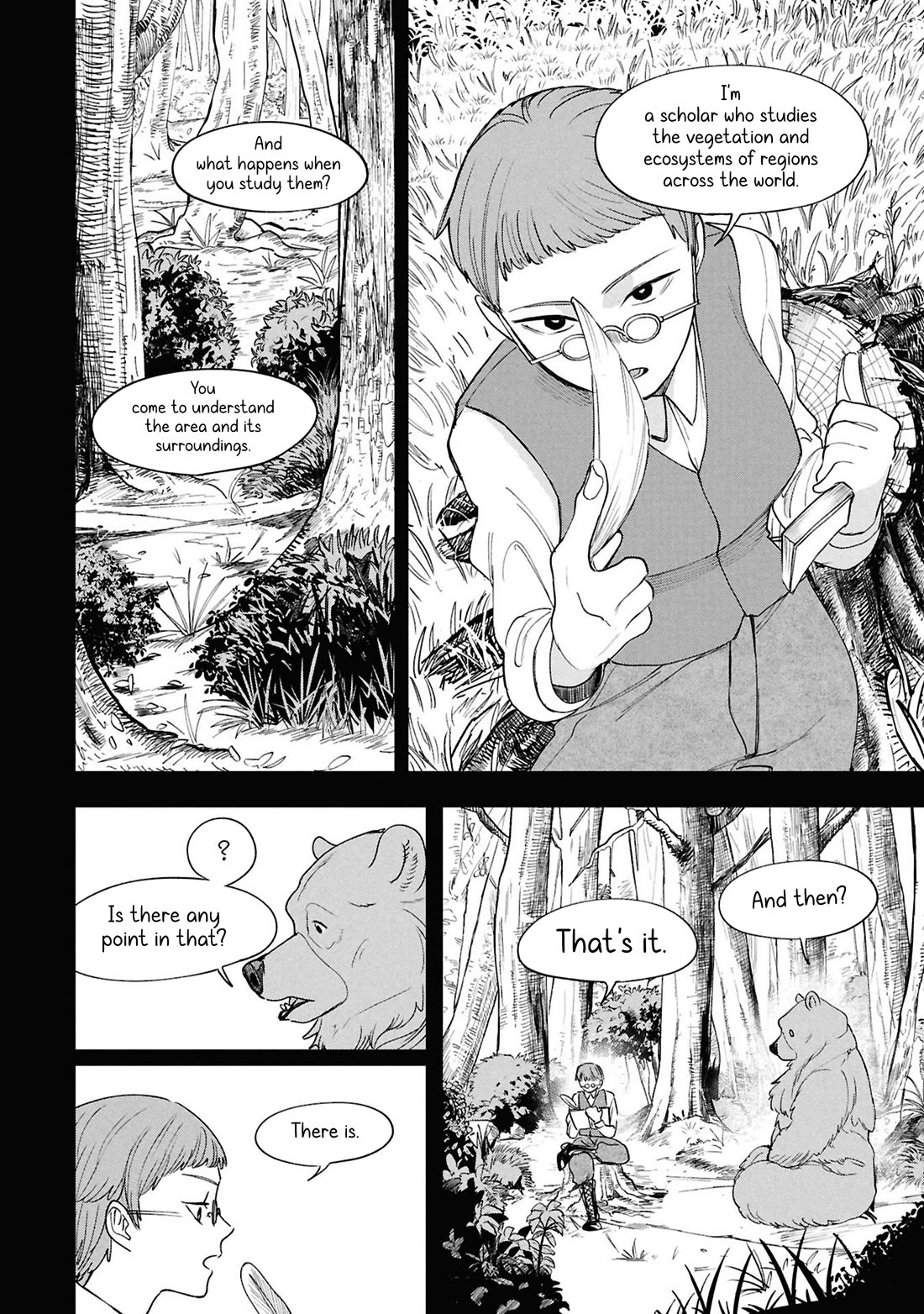 Nemu the Corpse Bearer chapter 11 page 17