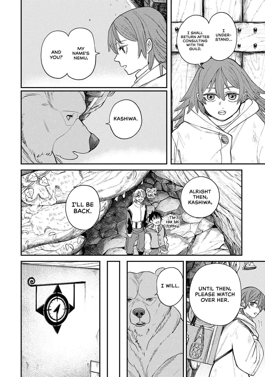 Nemu the Corpse Bearer chapter 11 page 21