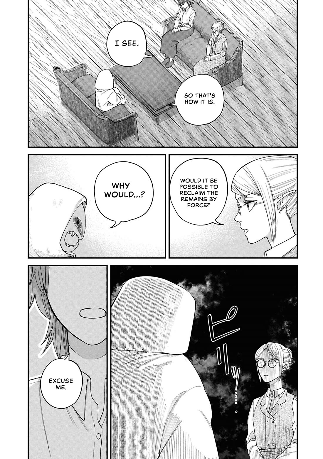 Nemu the Corpse Bearer chapter 11 page 22