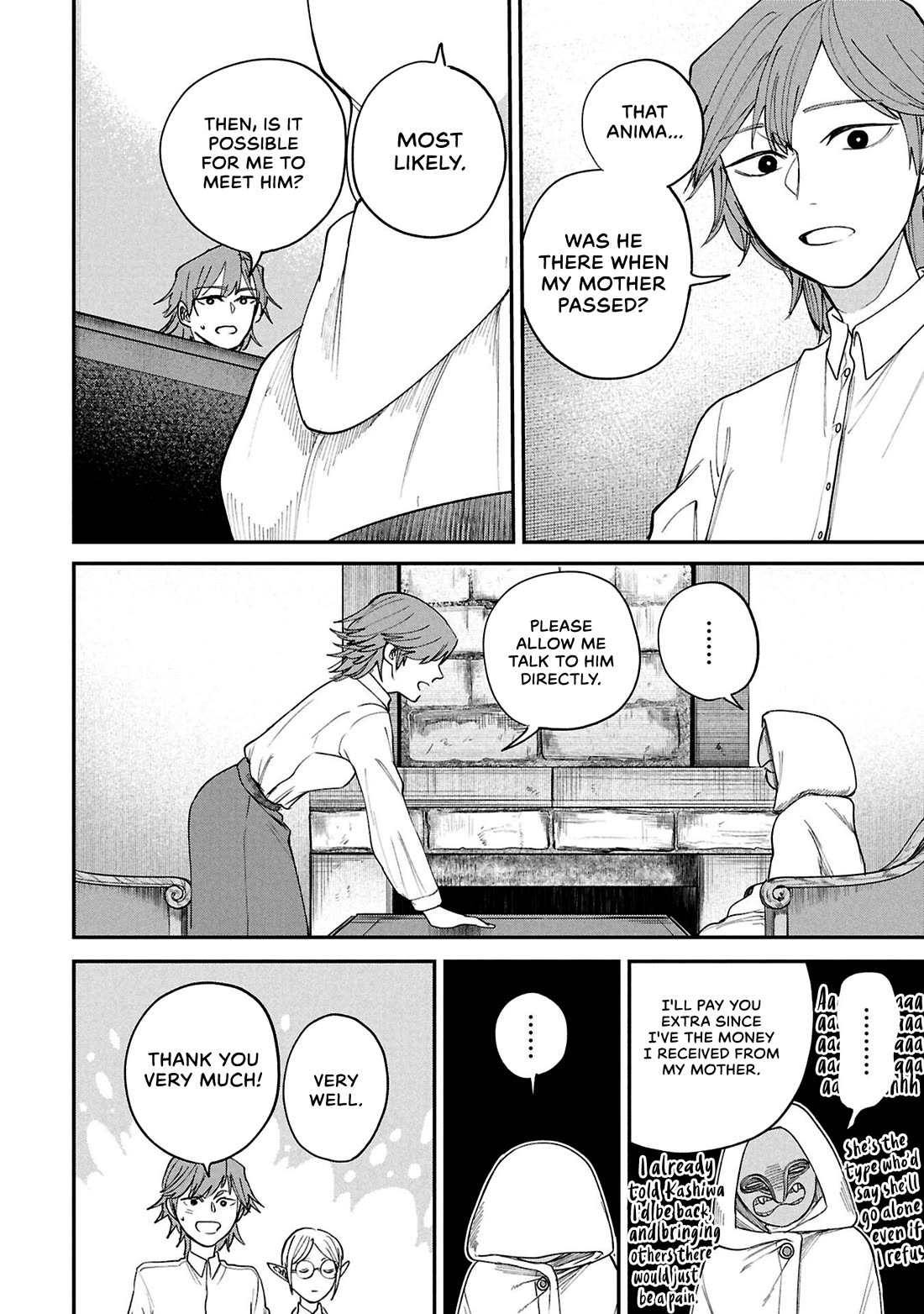 Nemu the Corpse Bearer chapter 11 page 23