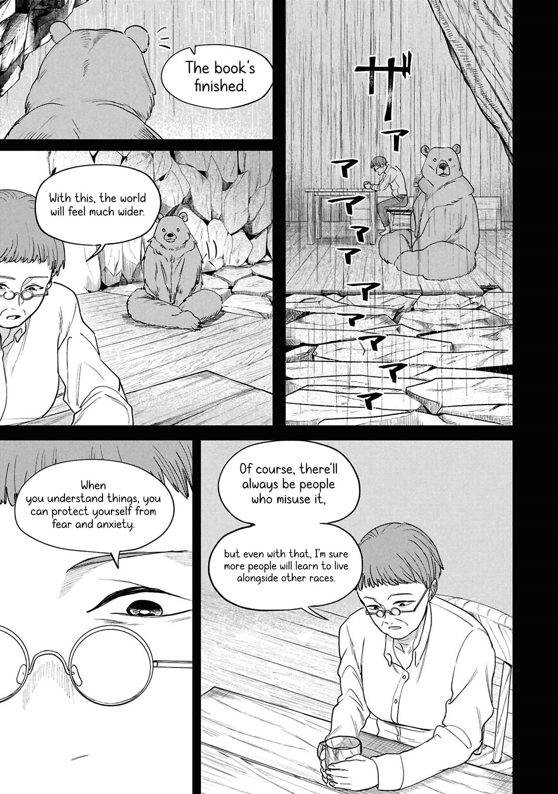 Nemu the Corpse Bearer chapter 11 page 30