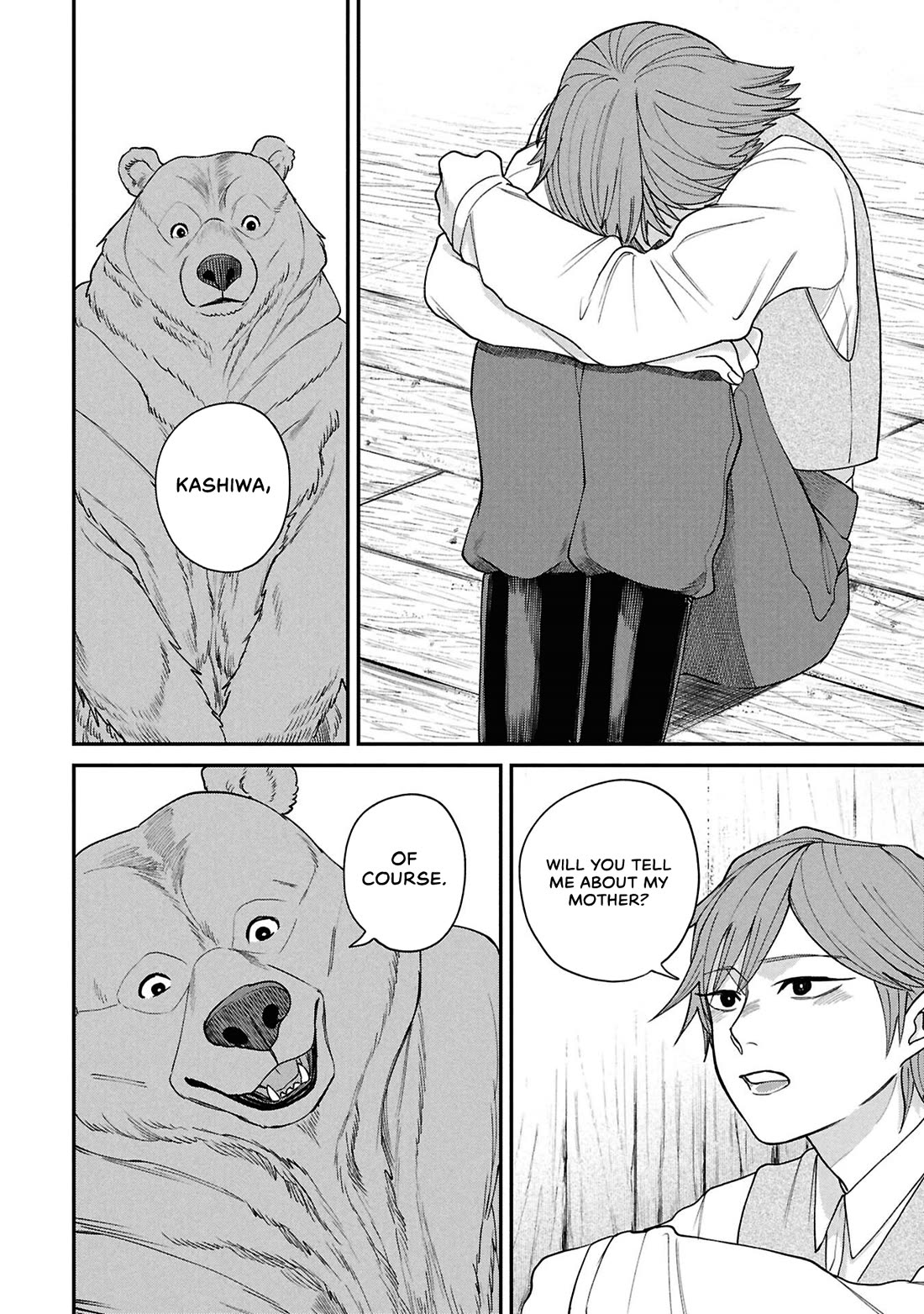 Nemu the Corpse Bearer chapter 11 page 37