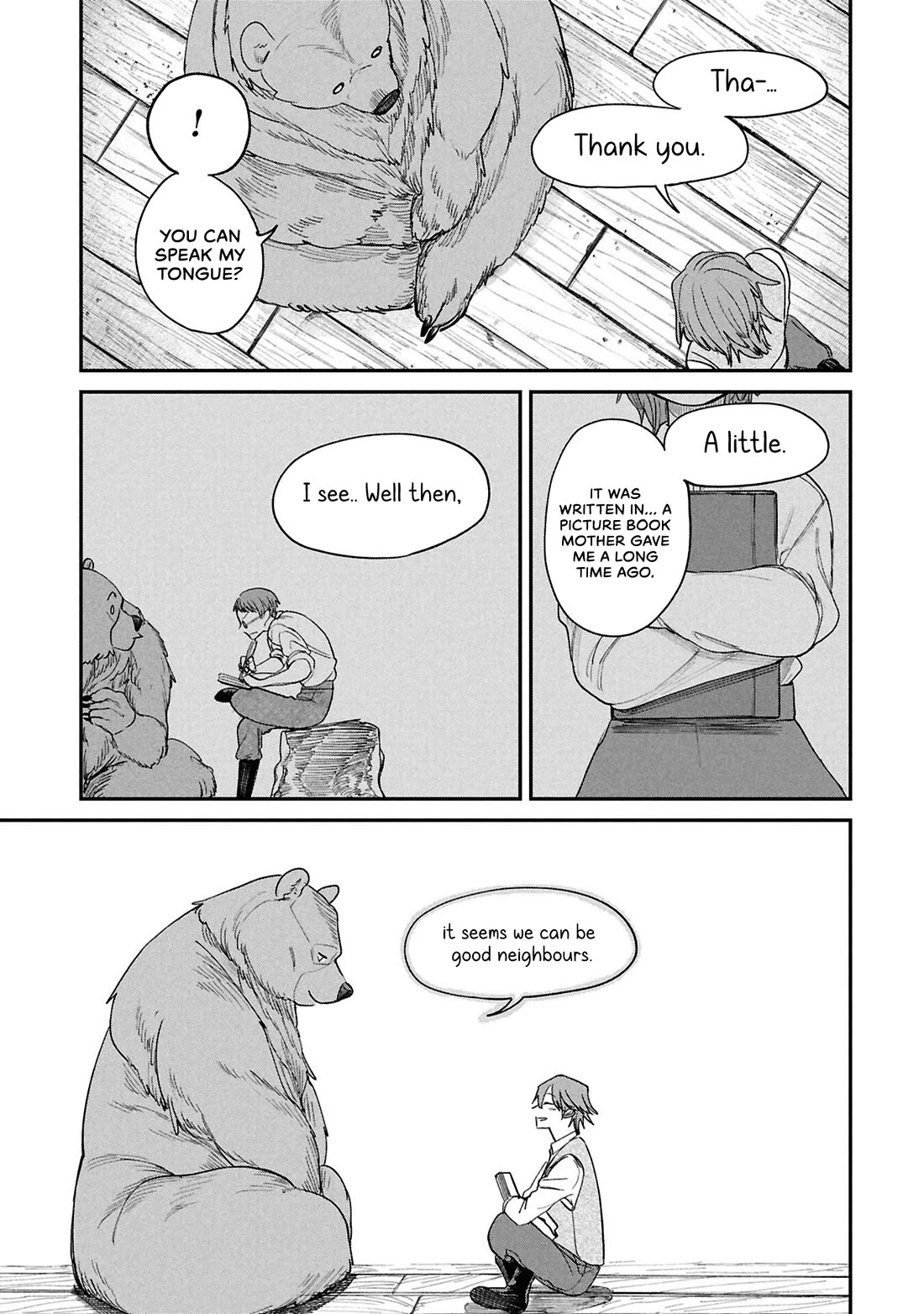 Nemu the Corpse Bearer chapter 11 page 38