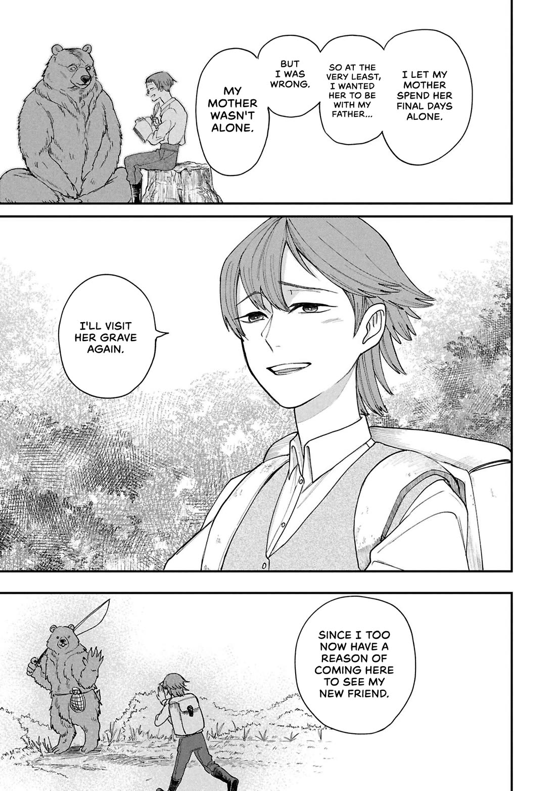 Nemu the Corpse Bearer chapter 11 page 40