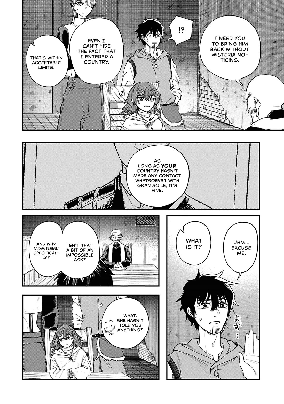 Nemu the Corpse Bearer chapter 12 page 10