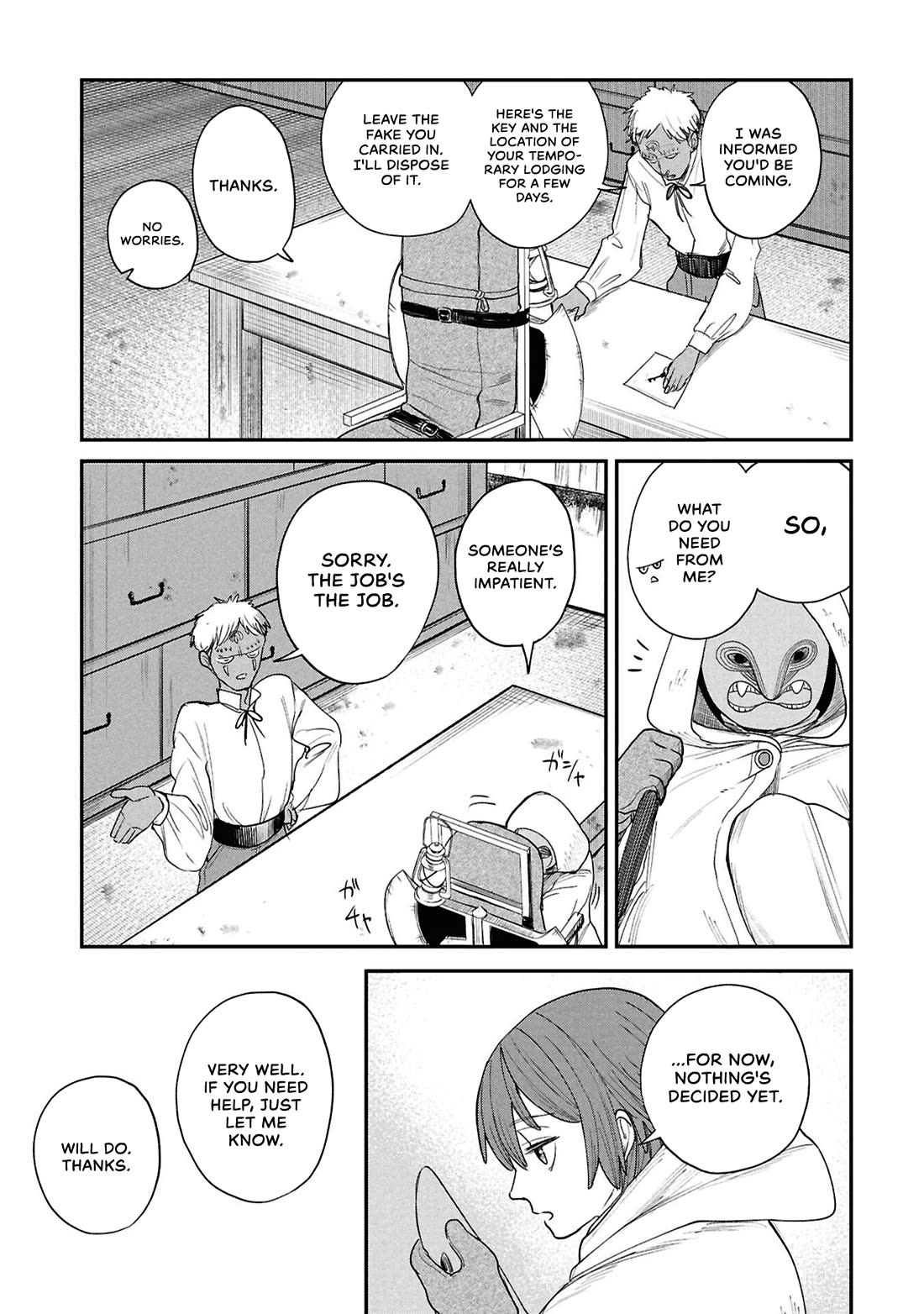 Nemu the Corpse Bearer chapter 12 page 18