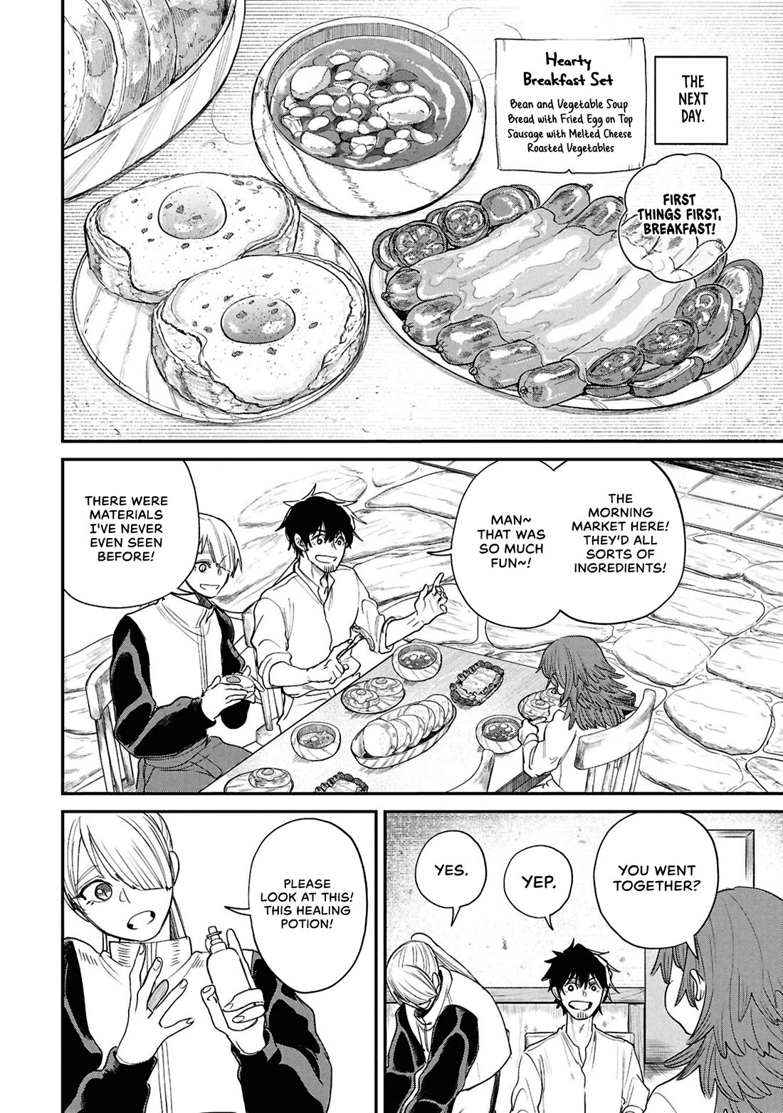 Nemu the Corpse Bearer chapter 12 page 19