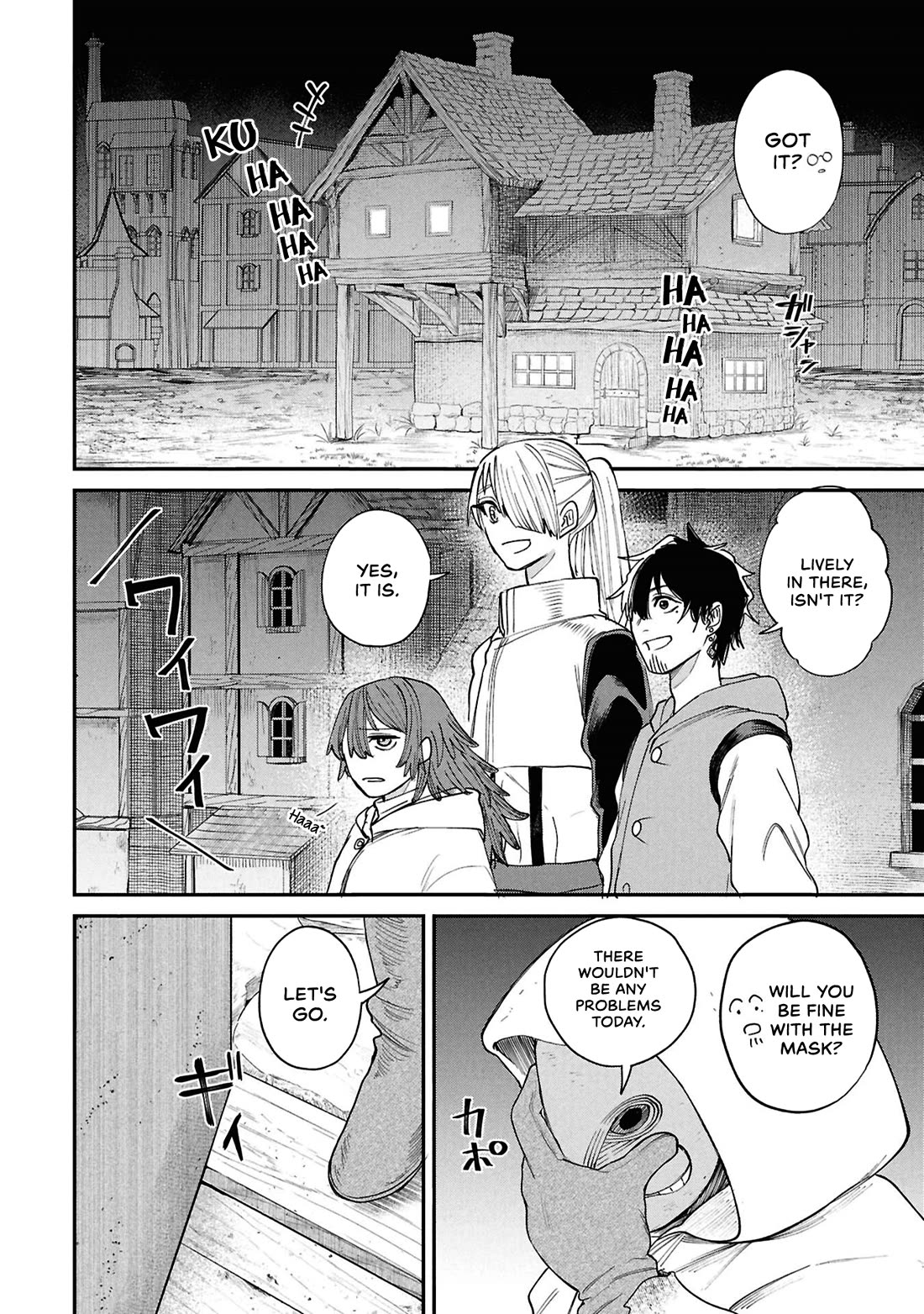 Nemu the Corpse Bearer chapter 12 page 2