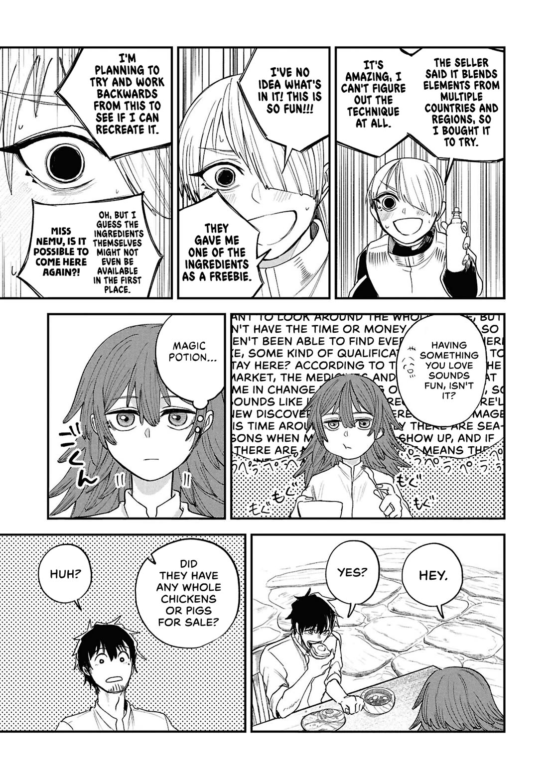 Nemu the Corpse Bearer chapter 12 page 20