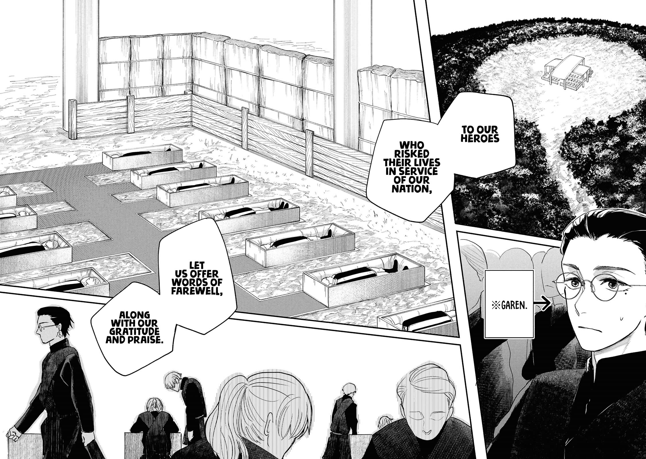 Nemu the Corpse Bearer chapter 12 page 21