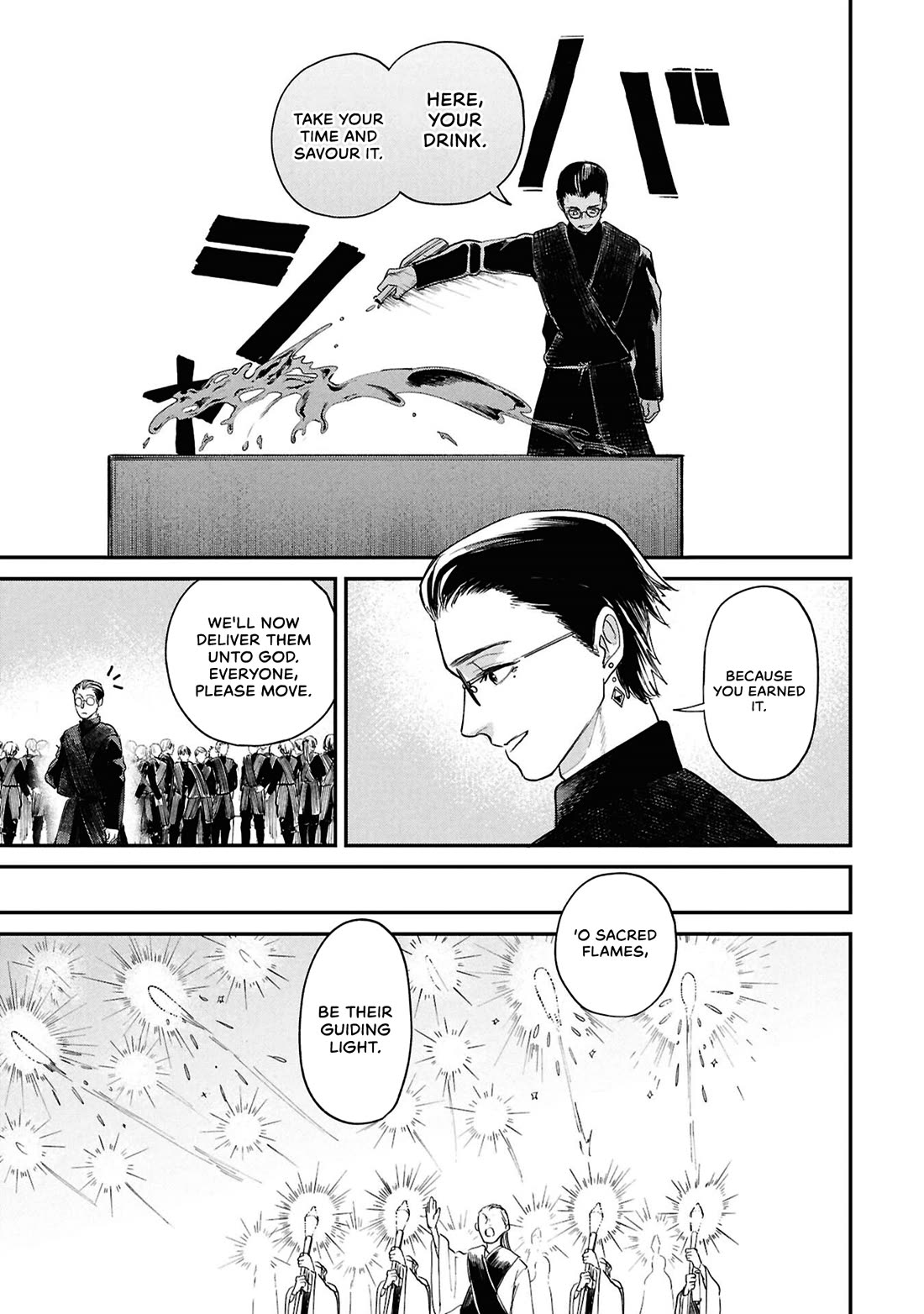 Nemu the Corpse Bearer chapter 12 page 23