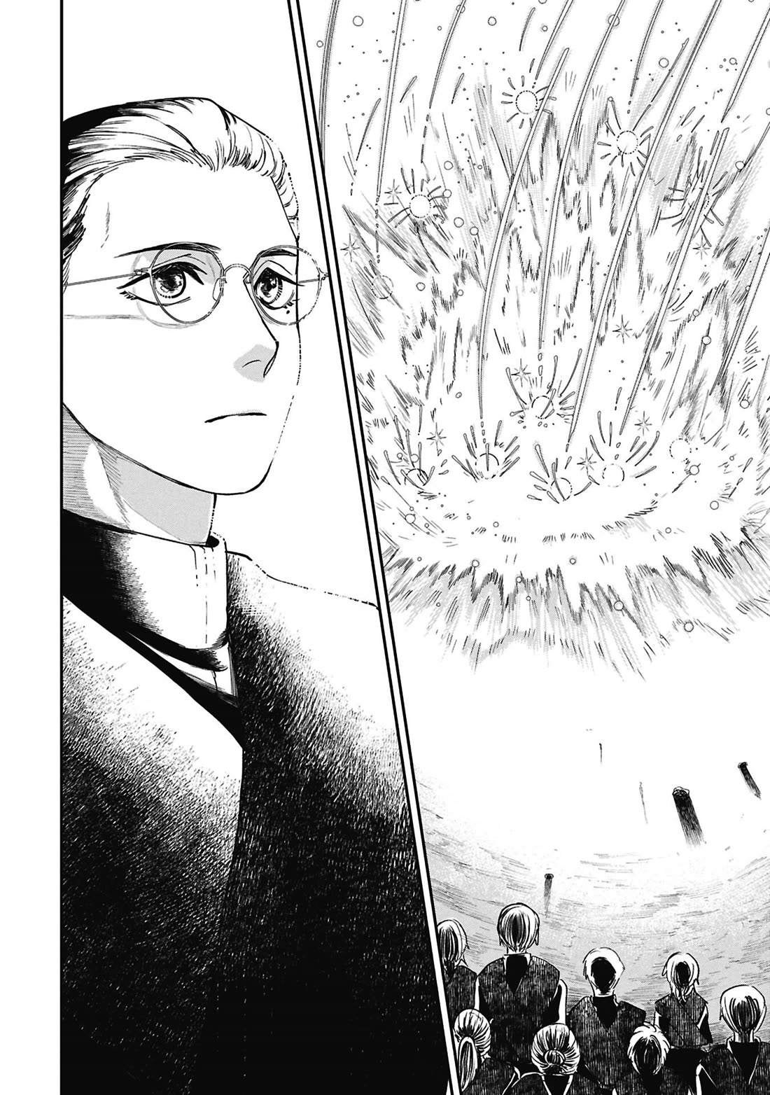 Nemu the Corpse Bearer chapter 12 page 24