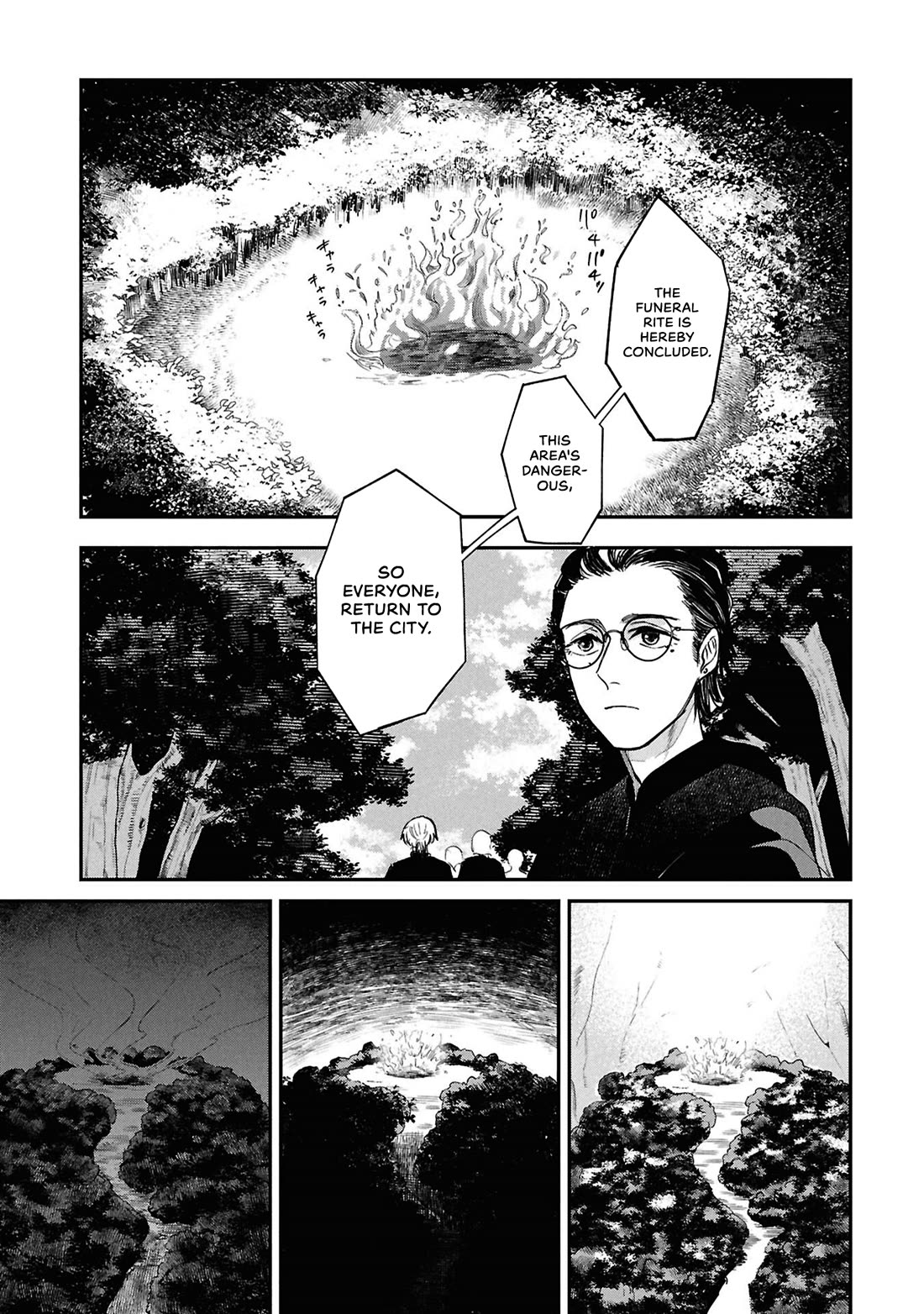 Nemu the Corpse Bearer chapter 12 page 25