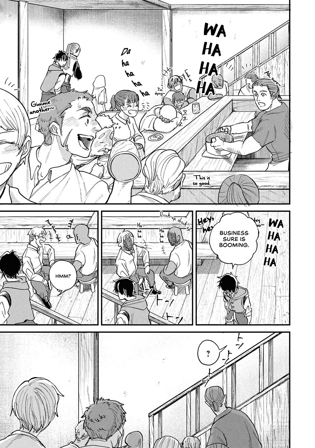 Nemu the Corpse Bearer chapter 12 page 3