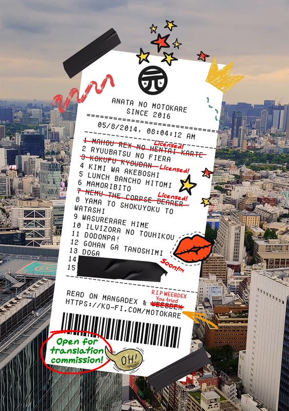 Nemu the Corpse Bearer chapter 12 page 36