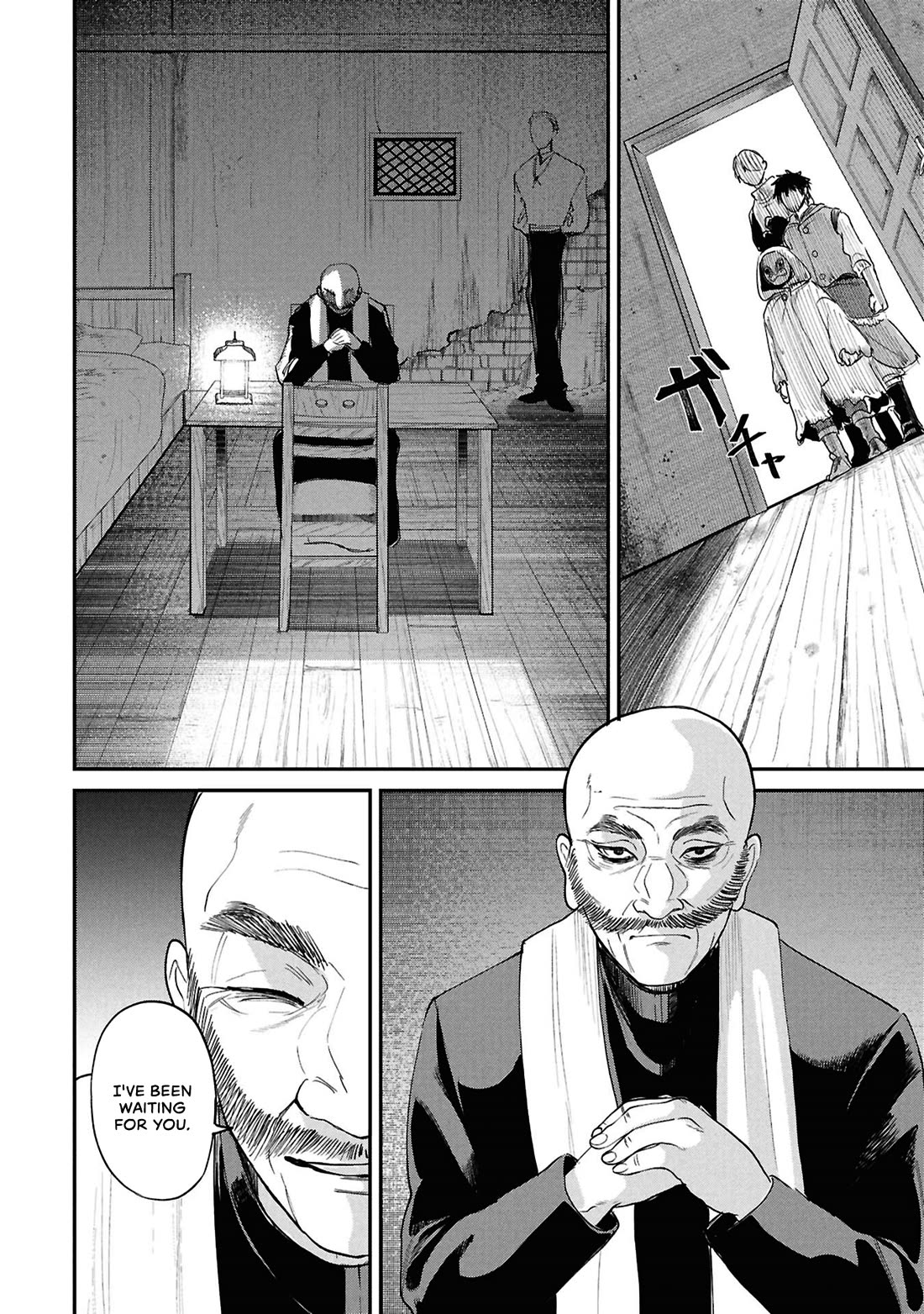 Nemu the Corpse Bearer chapter 12 page 6