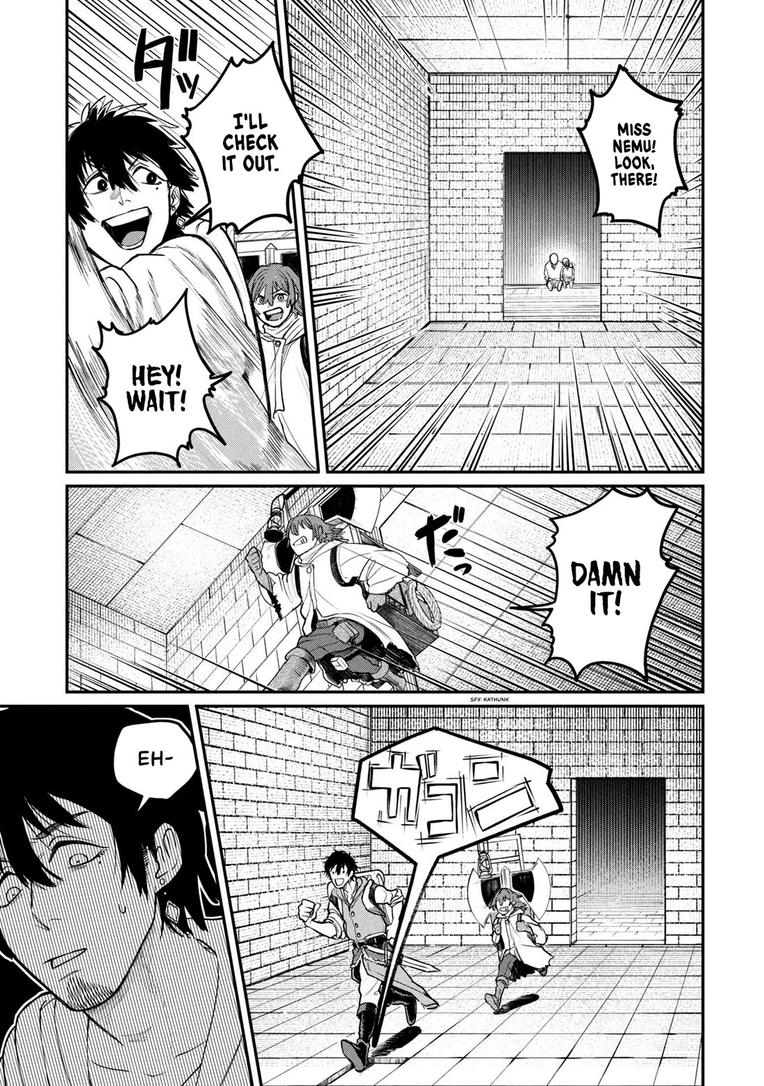 Nemu the Corpse Bearer chapter 2 page 15