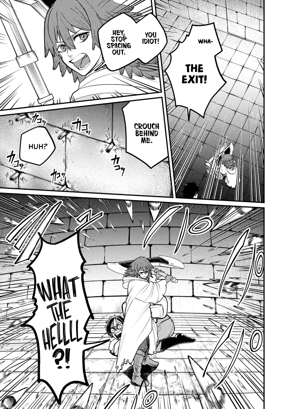 Nemu the Corpse Bearer chapter 2 page 17