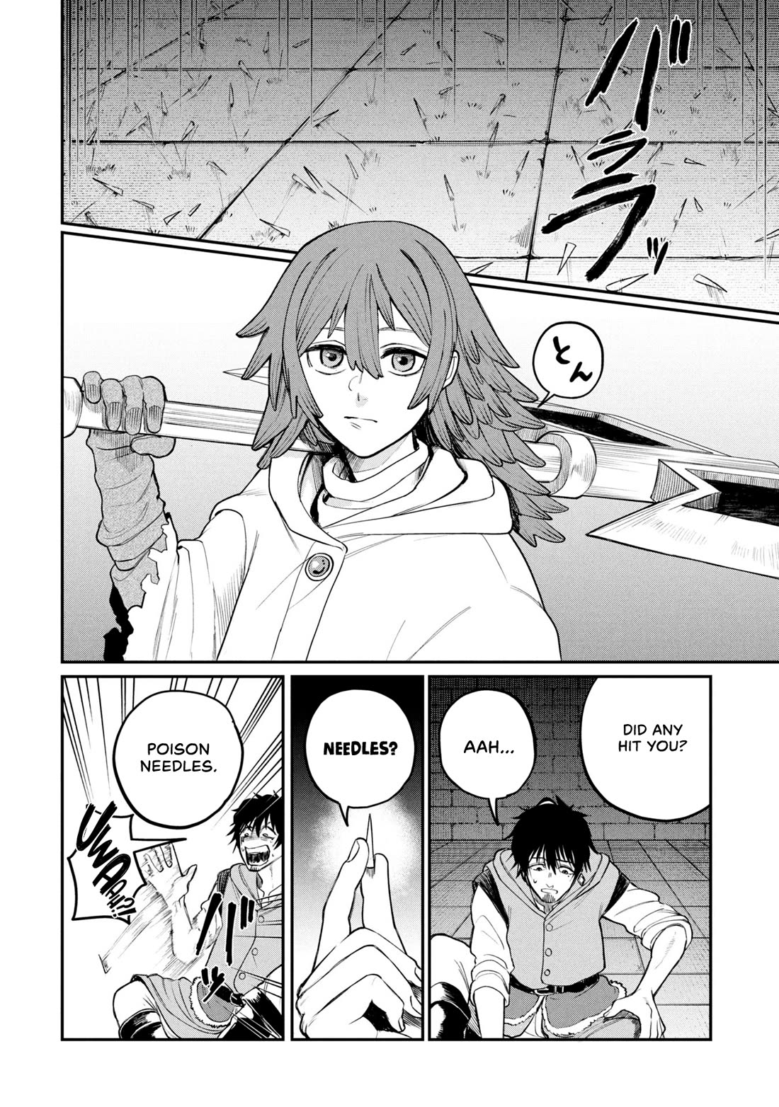 Nemu the Corpse Bearer chapter 2 page 19