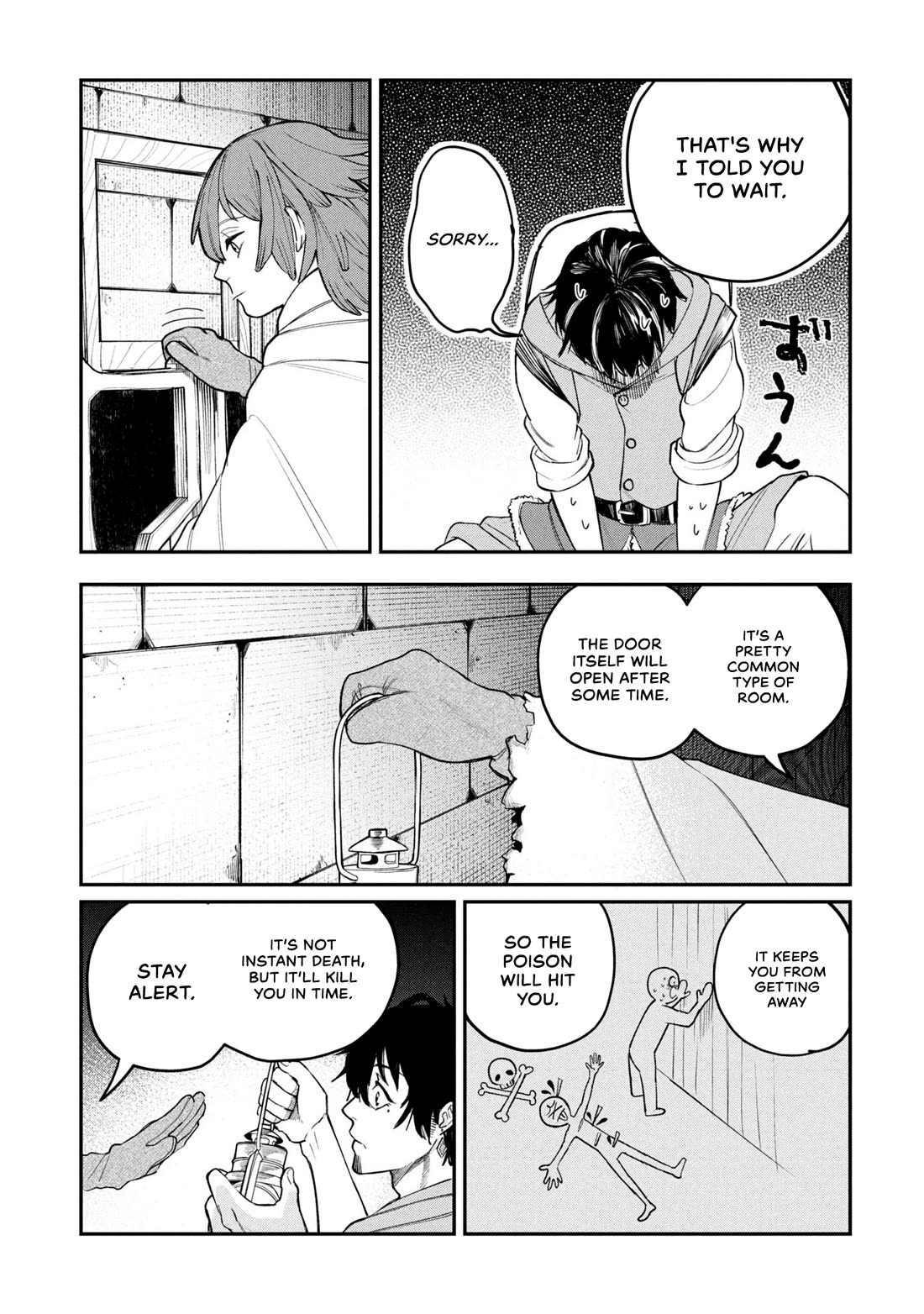 Nemu the Corpse Bearer chapter 2 page 20