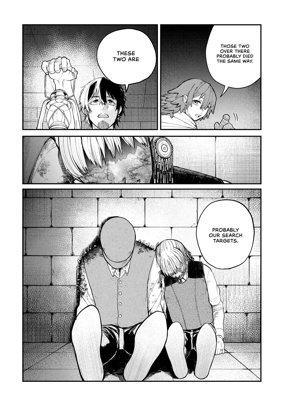 Nemu the Corpse Bearer chapter 2 page 21