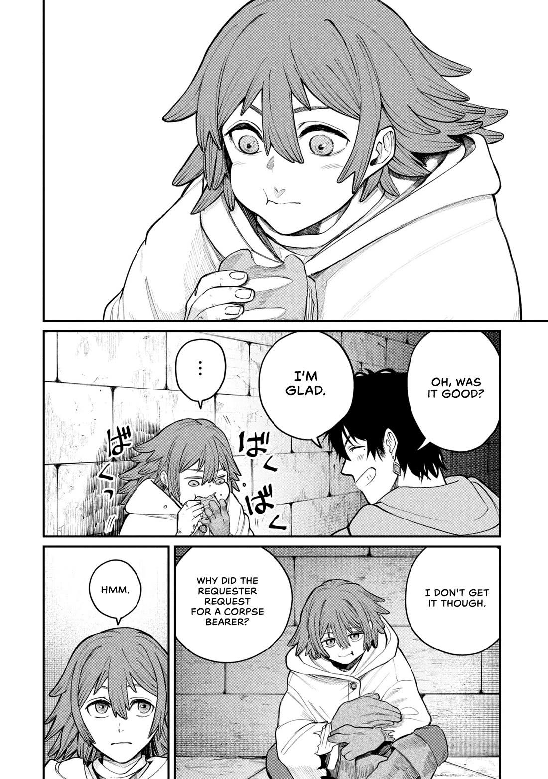 Nemu the Corpse Bearer chapter 2 page 25