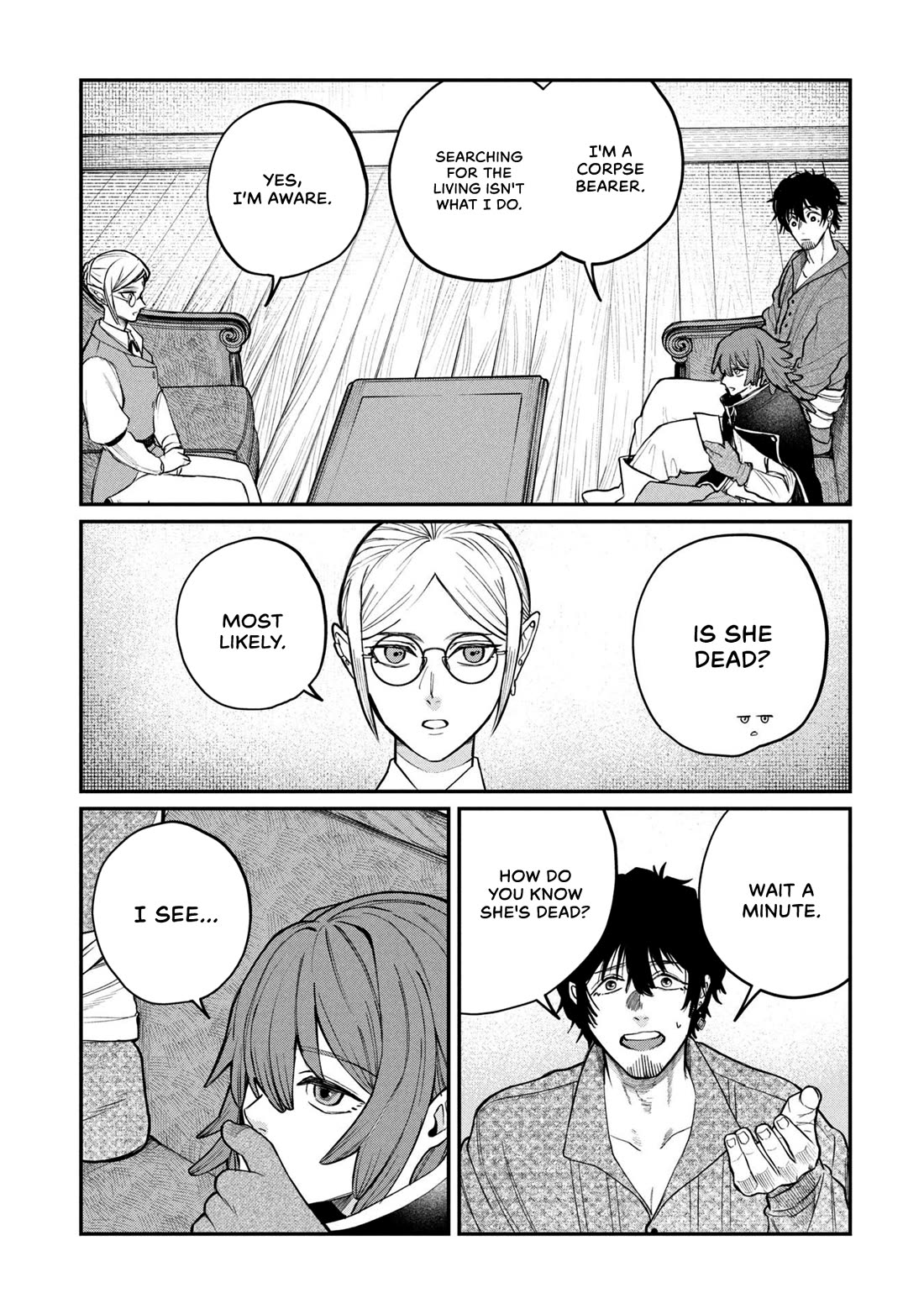 Nemu the Corpse Bearer chapter 2 page 3