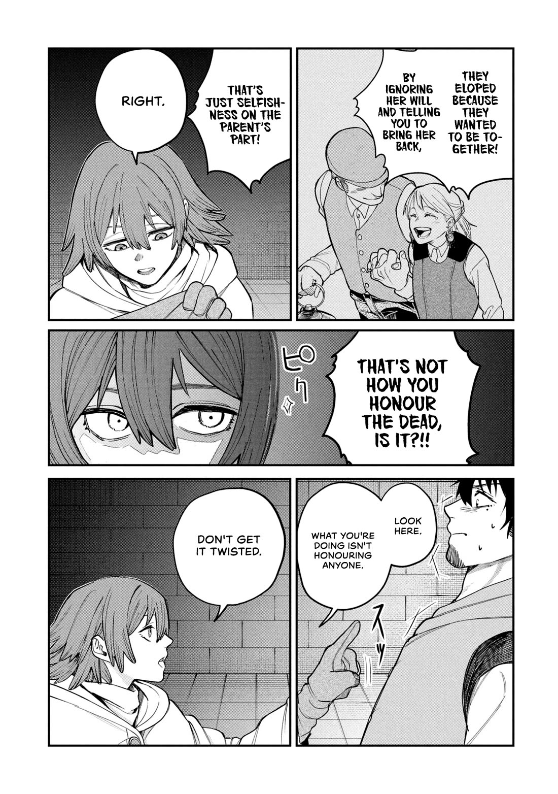 Nemu the Corpse Bearer chapter 2 page 30