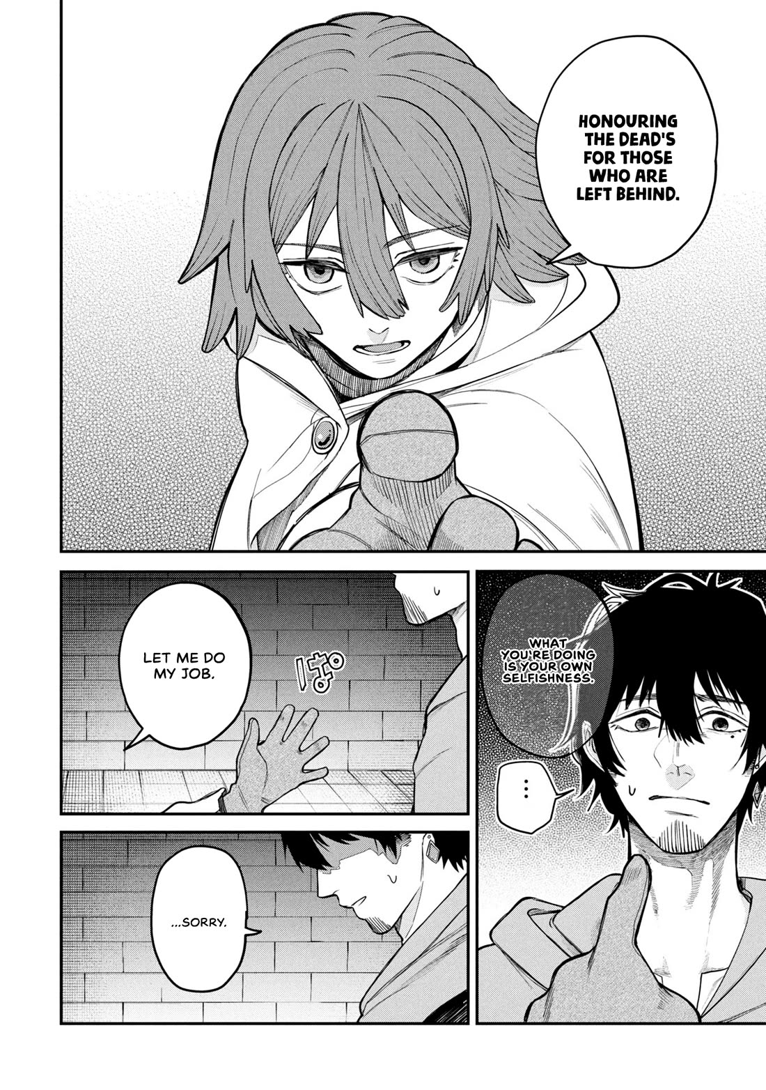 Nemu the Corpse Bearer chapter 2 page 31