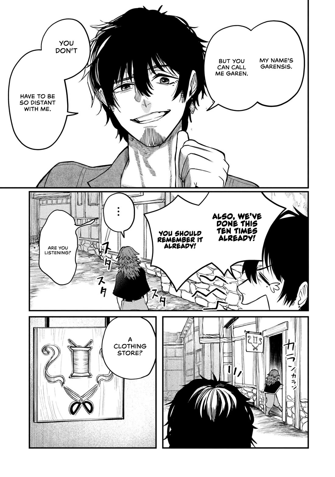 Nemu the Corpse Bearer chapter 2 page 7